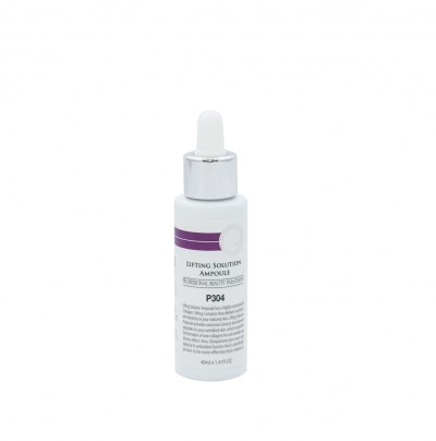Лифтинг сыворотка Lifting Solution Ampoule V45