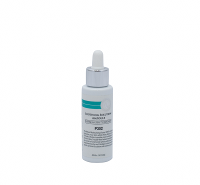 Успокаивающая сыворотка Soothing Solution Ampoule V45