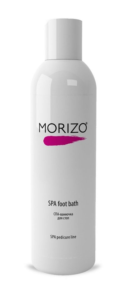 СПА-ванночка для стоп MORIZO