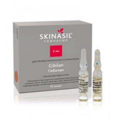 Мезококтейль Гибилан Gibilan SKINASIL