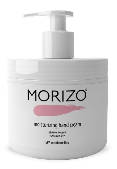 Крем для рук увлажняющий MORIZO