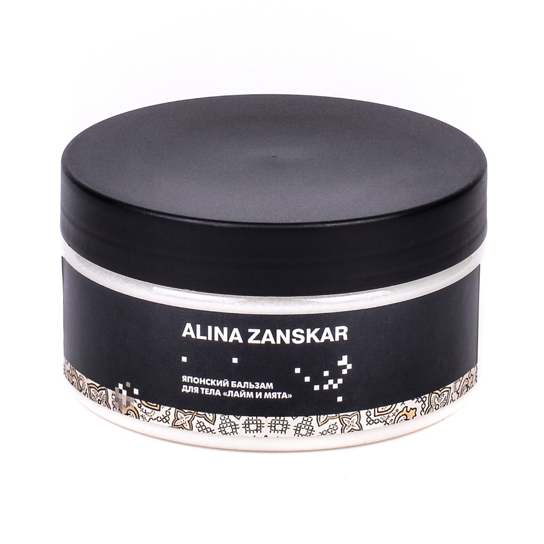 Японский бальзам для массажа Лайм-Мята SPA GOURMET ALINA ZANSKAR