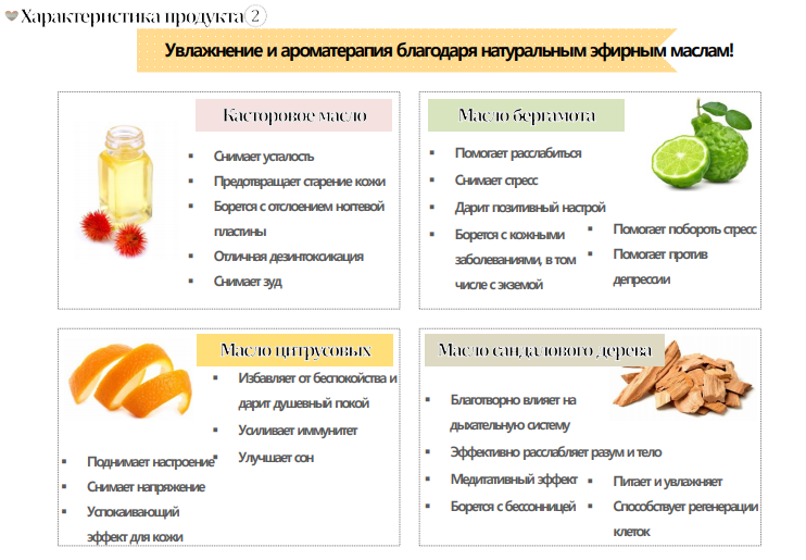 Зачем нам нужен крем для рук?