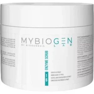 enzimnaa maska skrab dla gluboko ocisenia kozi 1 cropped 026ffa87f0780db7a9472408be50827f 640x640 png